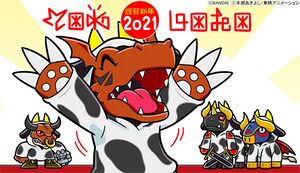 Bullmon - Wikimon - The #1 Digimon wiki
