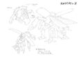 Thumbnail for version as of 00:39, 21 December 2025