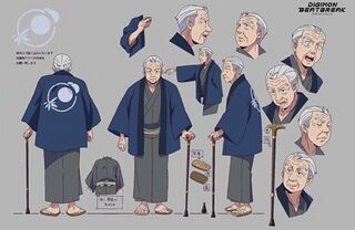 Sasatake