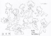 Taichi Adventure Lineart.jpg