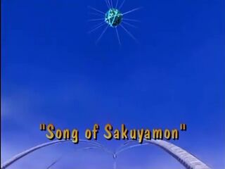 Song of Sakuyamon)