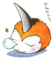 Tunomon Artbook 2.jpg