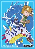 Yamato Gabumon Sleeve.jpg