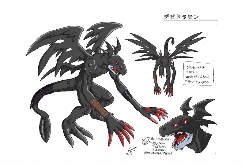 File:DA Devidramon reference.jpg