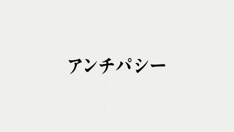 File:DB17 prev jp.jpg