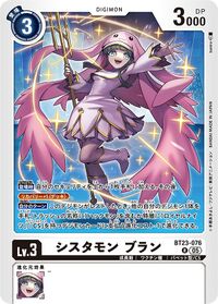 Dcg-BT23-076.jpg