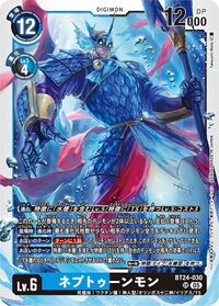 Dcg-BT24-030.jpg
