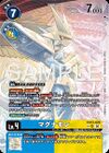 Dcg-EX13-020 4.jpg