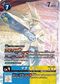 Dcg-EX13-020 4.jpg