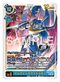 Dcg-EX13-023.jpg