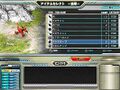 Thumbnail for version as of 16:56, 8 January 2026