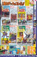 Digimon Savers era V-Jump scan