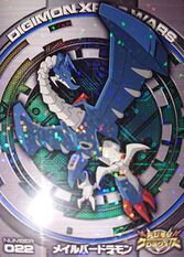 Digimon Xros Wars Glitter Trading Collection