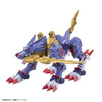 Figurerisestandard metalgarurumon 2.jpg