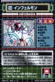 Thumbnail for version as of 00:00, 16 November 2025
