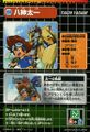 Thumbnail for version as of 01:05, 15 November 2025