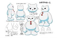 DA Yukidarumon reference.jpg