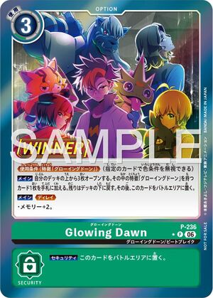 P-236 (DCG) - Wikimon - The #1 Digimon wiki