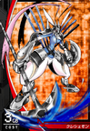 Digimon Crusader-Crescemon.png