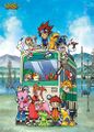 Digimonadventure tri poster6.jpg