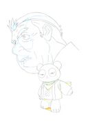 Illustration by Tate Naoki