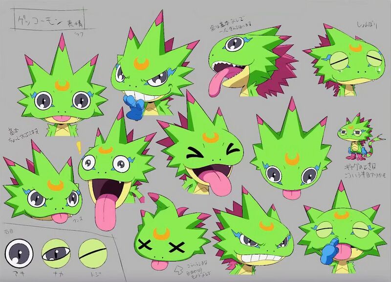 File:Gekkomon reference digimon promotion department.jpg