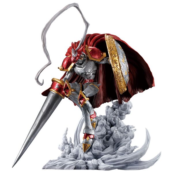 File:Ichibankuji shinetwopowers prize B.jpg