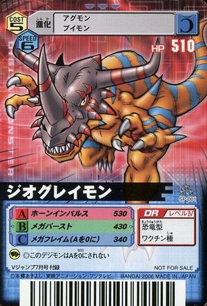 Espimon - Wikimon - The #1 Digimon wiki