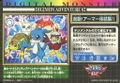 Thumbnail for version as of 10:08, 3 January 2026