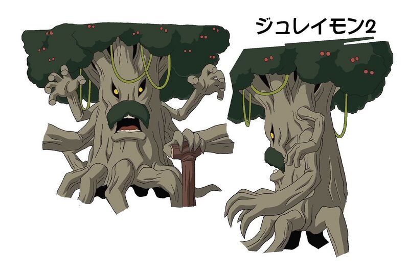 File:DA Jyureimon reference2.jpg