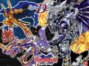 Digimon Chronicle - Wikimon - The #1 Digimon wiki