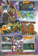 Digimon Xros Wars era V-Jump scan