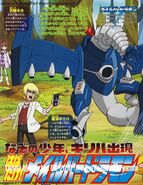 Digimon Xros Wars TV magazine poster