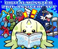 Digitalmonster26thanniversary digimonweb.jpg