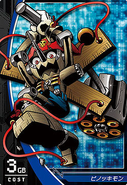 Dark Masters - Wikimon - The #1 Digimon wiki