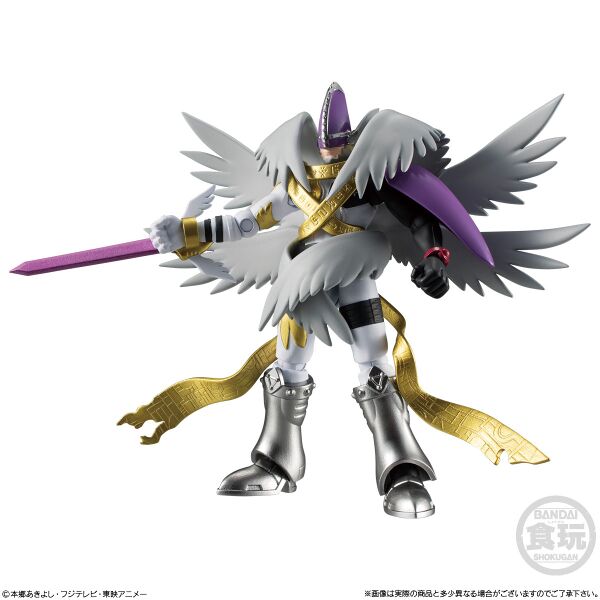 File:SHODO Digimon holyangemon.jpg
