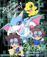 Taito, Digimon shipping Wiki