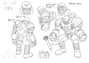 Volcamon - Wikimon - The #1 Digimon wiki