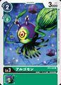 Dcg-BT2-042.jpg