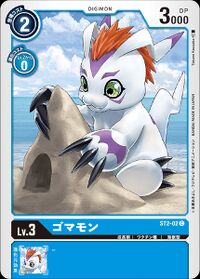 Gomamon Wikimon The 1 Digimon Wiki