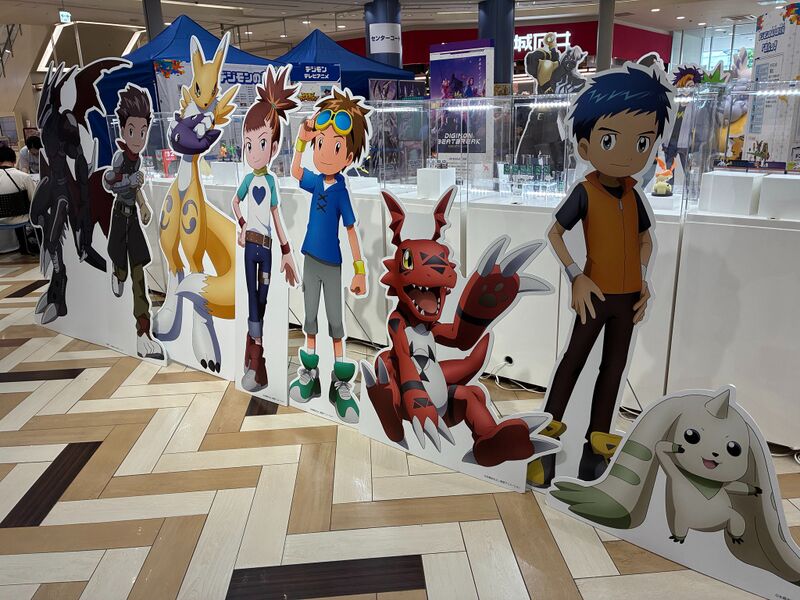 File:Digimon caravan3.jpg