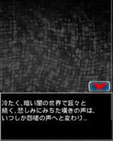 Digimon collectors cutscene 41 4.png