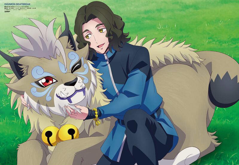 File:Sawashiro kyo cougarmon animedia.jpg