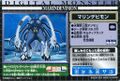 Thumbnail for version as of 10:01, 8 January 2026