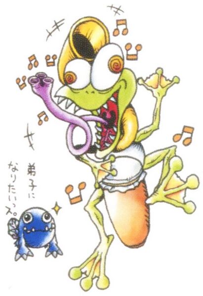 File:Gekomon DM ver X 1.jpg
