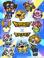 Ichibankuji digimon adventure okawa bukubu.jpg