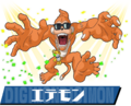 Thumbnail for version as of 06:11, 15 March 2026