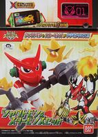 Xrosfigure shoutmon boxart.jpg