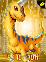 Brachiomon, Digimon