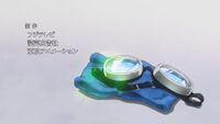 DA2020 OP Goggles.jpg
